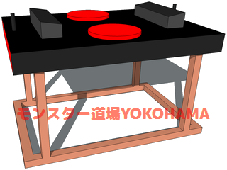 アームレスリング台